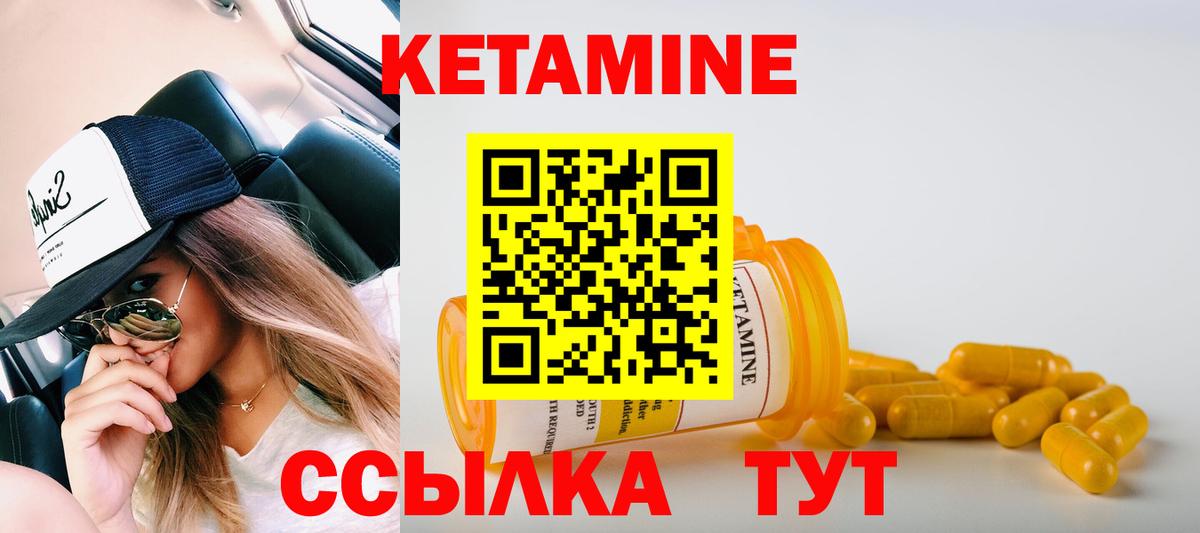Меф мяу мяу Топки