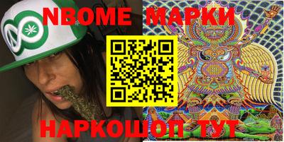 мефедрон Нягань
