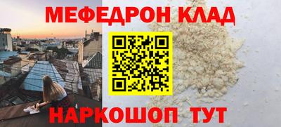 не бодяженный Обь