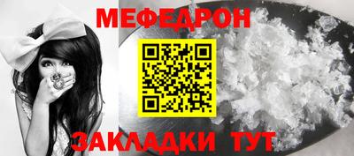 не бодяженный Обь