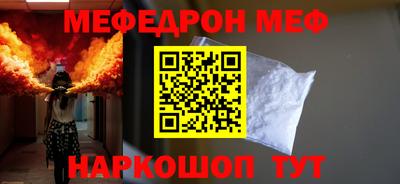 не бодяженный Обь