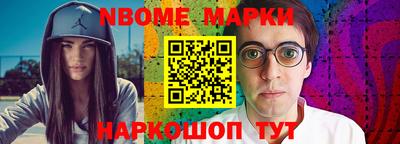 мефедрон Нягань