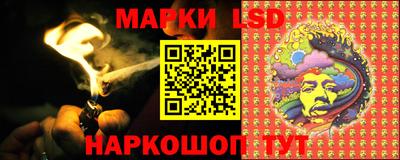 мефедрон Нягань