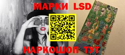 мефедрон Нягань