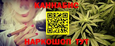 мефедрон Нягань