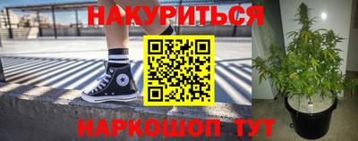 тгк Обнинск