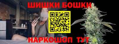 мефедрон Нягань