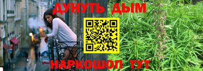 тгк Обнинск