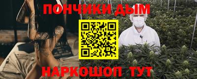 тгк Обнинск