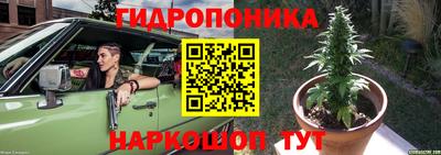 мефедрон Нягань