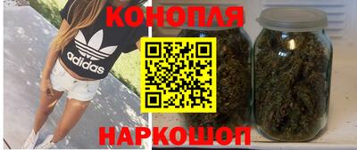 мефедрон Нягань
