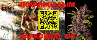 тгк Обнинск