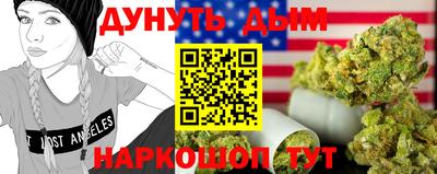 мефедрон Нягань