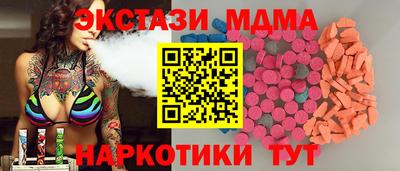 не бодяженный Обь