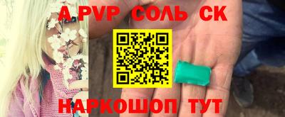 тгк Обнинск