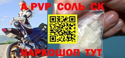мефедрон Нягань