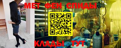 jwh Новодвинск