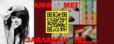 мефедрон Нягань