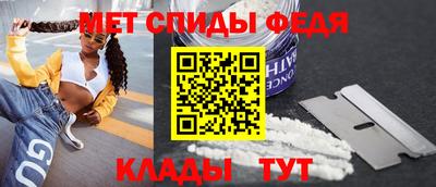 тгк Обнинск