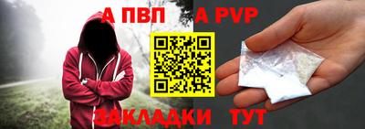 не бодяженный Обь