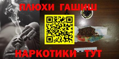 мефедрон Нягань
