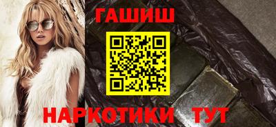 тгк Обнинск