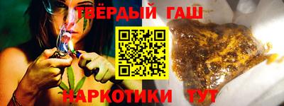 ECSTASY Новозыбков