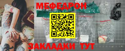не бодяженный Обь