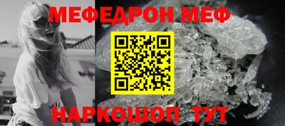 не бодяженный Обь