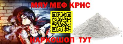 не бодяженный Обь