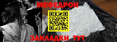 тгк Обнинск