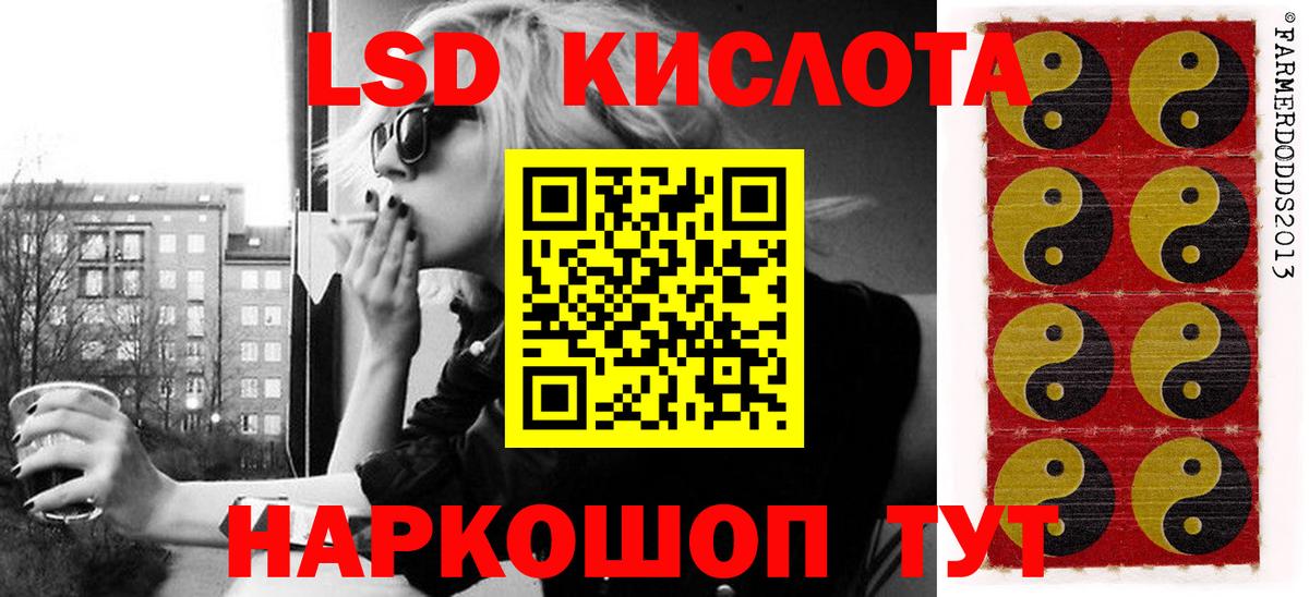 Топки  Наркотические марки 1500мкг  Марки NBOMe  Вход с VPN 